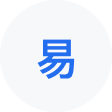 石柱网易企业邮箱